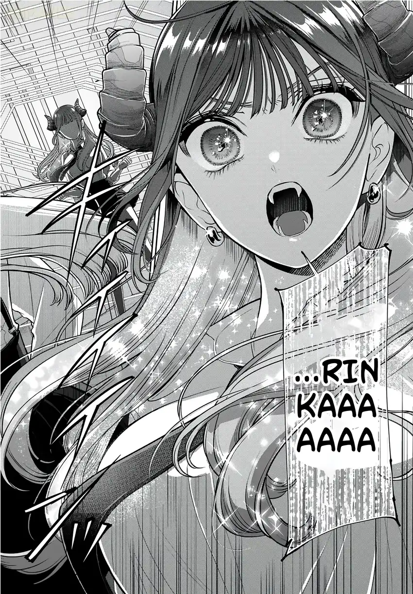 Ririmu Horikku Chapter 6 Gambar 5