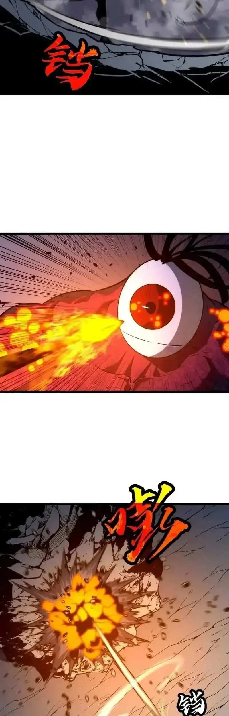 Rise of the Mushroom King Chapter 10 Gambar 8