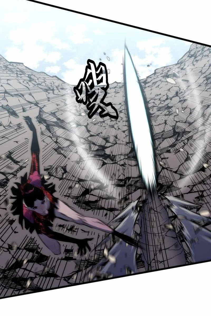 Rise of the Mushroom King Chapter 25 Gambar 11