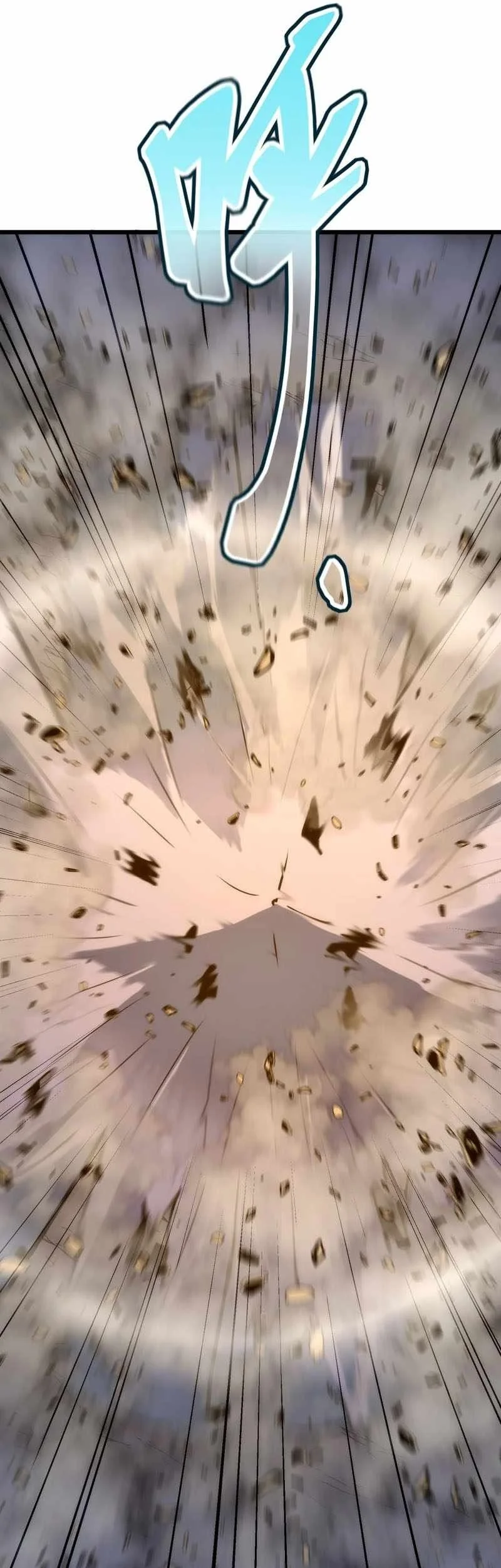 Rise of the Mushroom King Chapter 26 Gambar 13