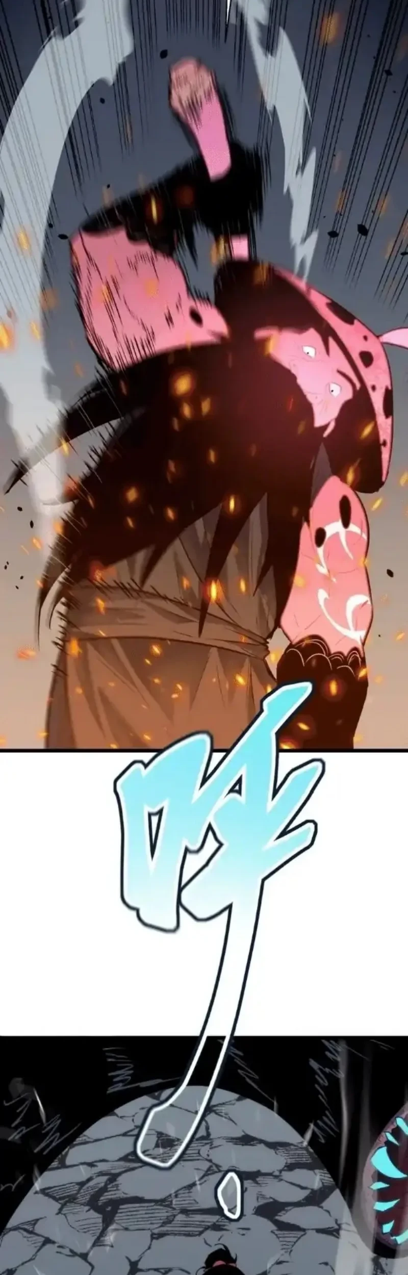 Rise of the Mushroom King Chapter 8 Gambar 9