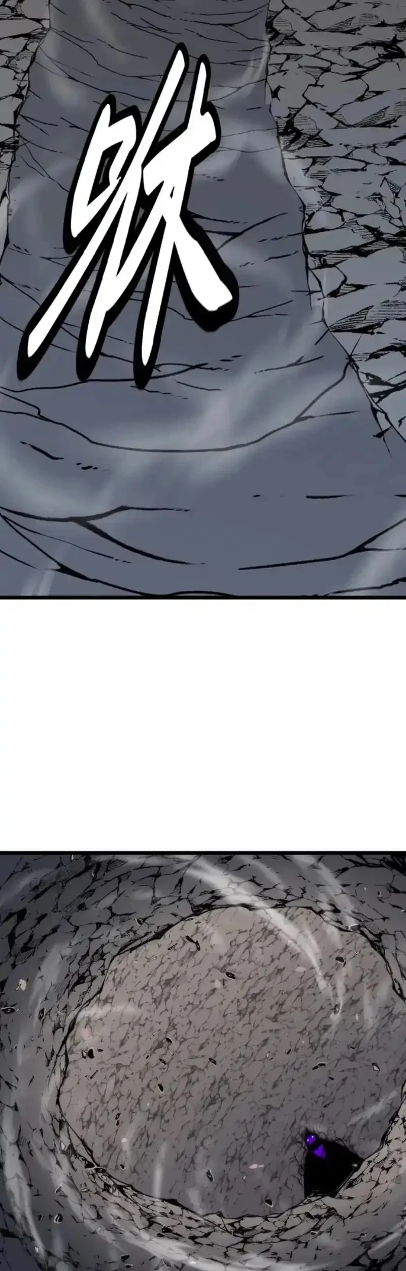 Rise of the Mushroom King Chapter 9 Gambar 8