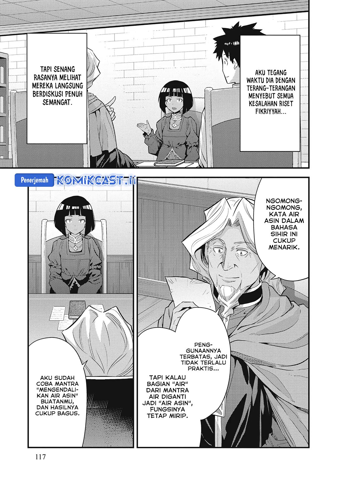 Risou no Himo Seikatsu Chapter 72 - Halaman 7