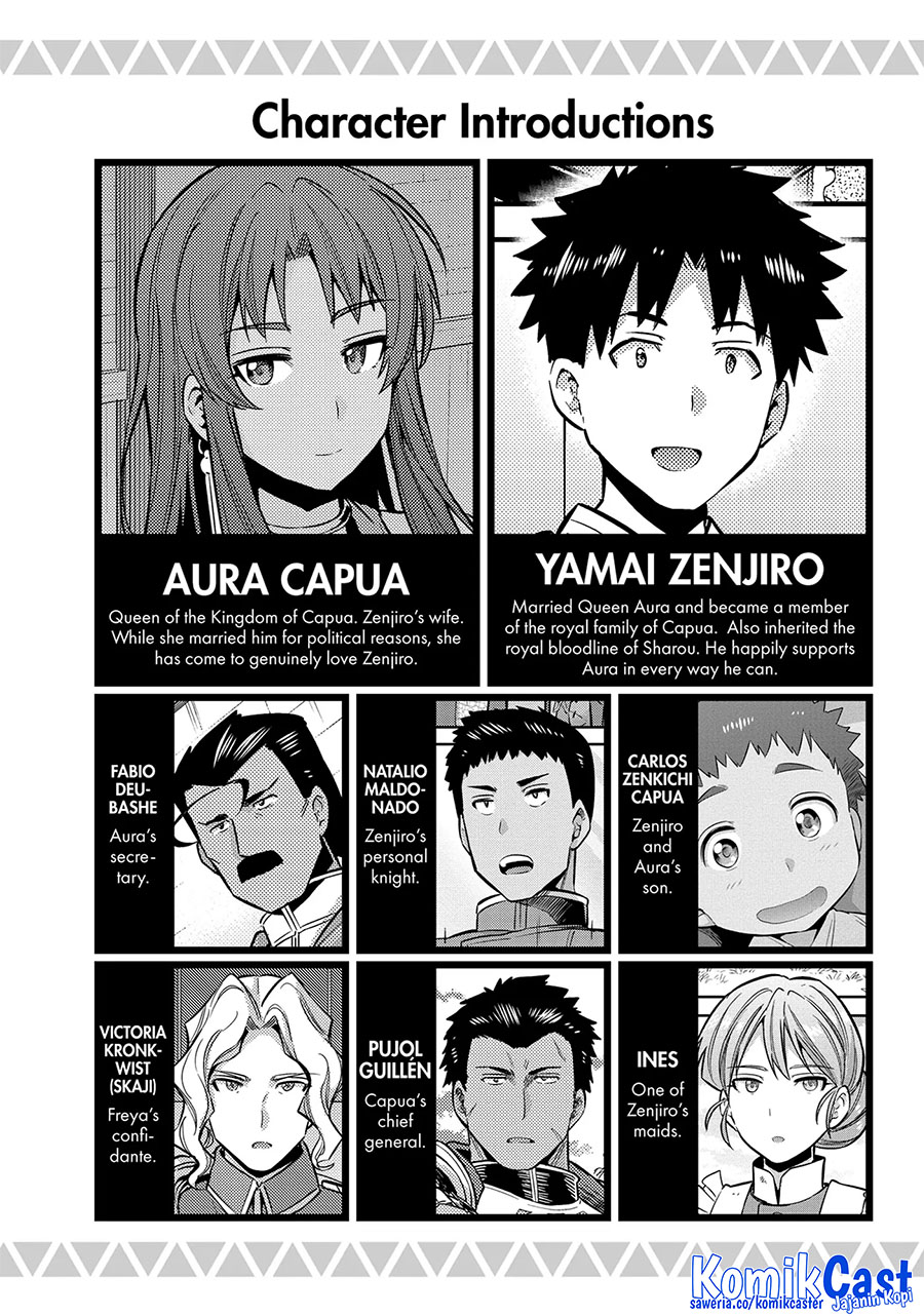 Risou no Himo Seikatsu Chapter 73 - Halaman 6