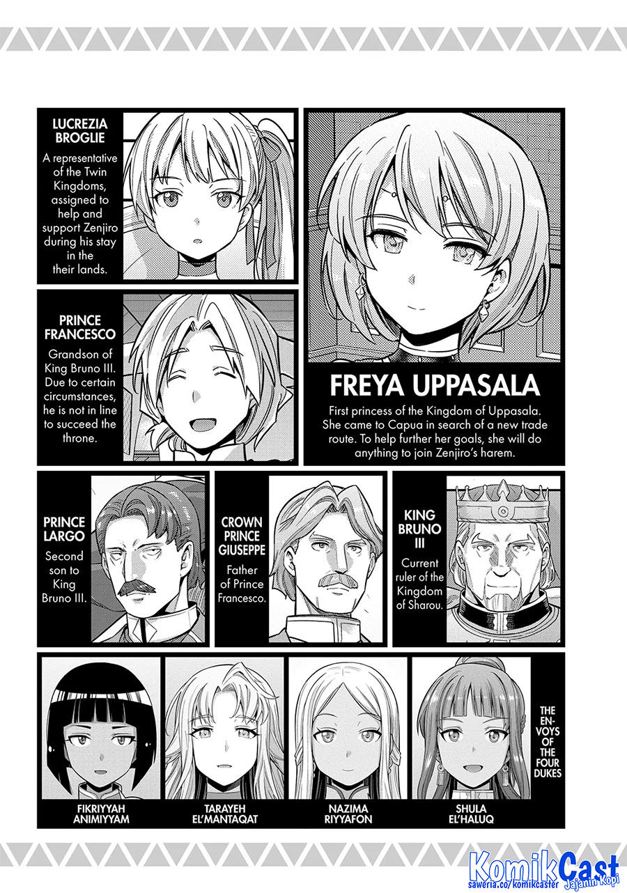 Risou no Himo Seikatsu Chapter 73 - Halaman 7
