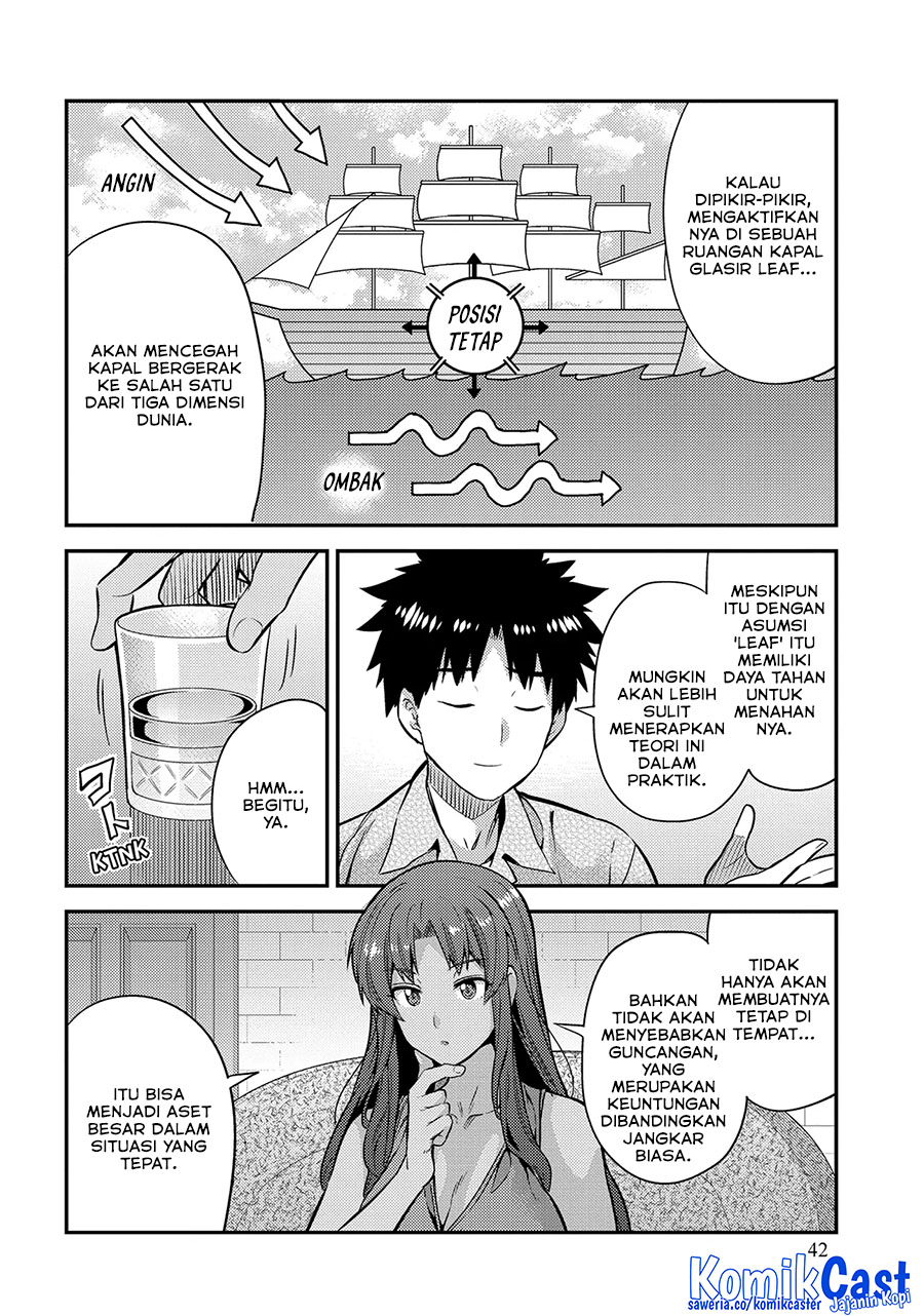 Risou no Himo Seikatsu Chapter 74 - Halaman 6