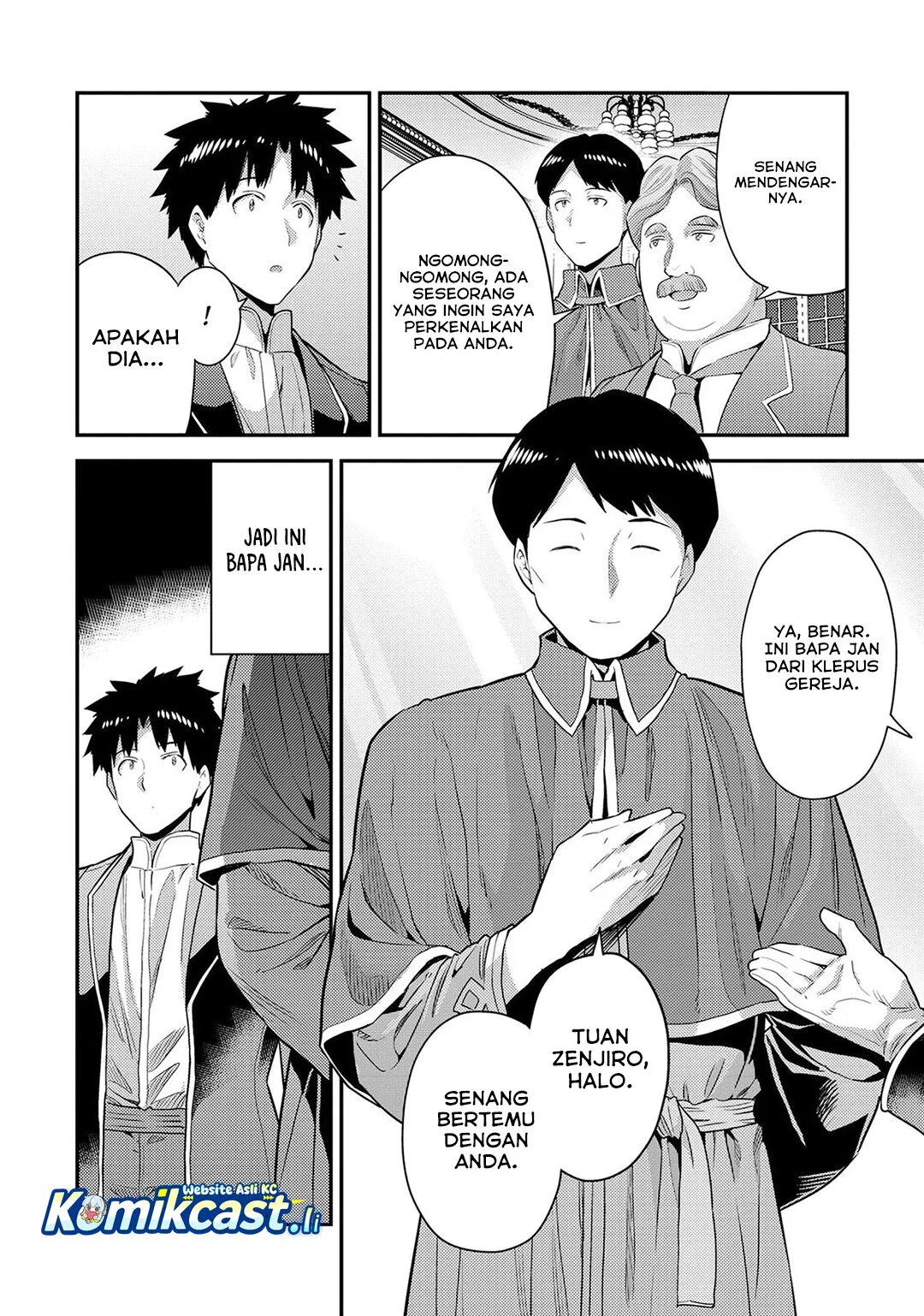 Risou no Himo Seikatsu Chapter 80 - Halaman 8