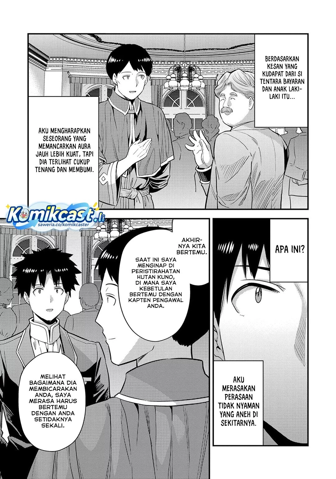 Risou no Himo Seikatsu Chapter 80 - Halaman 9