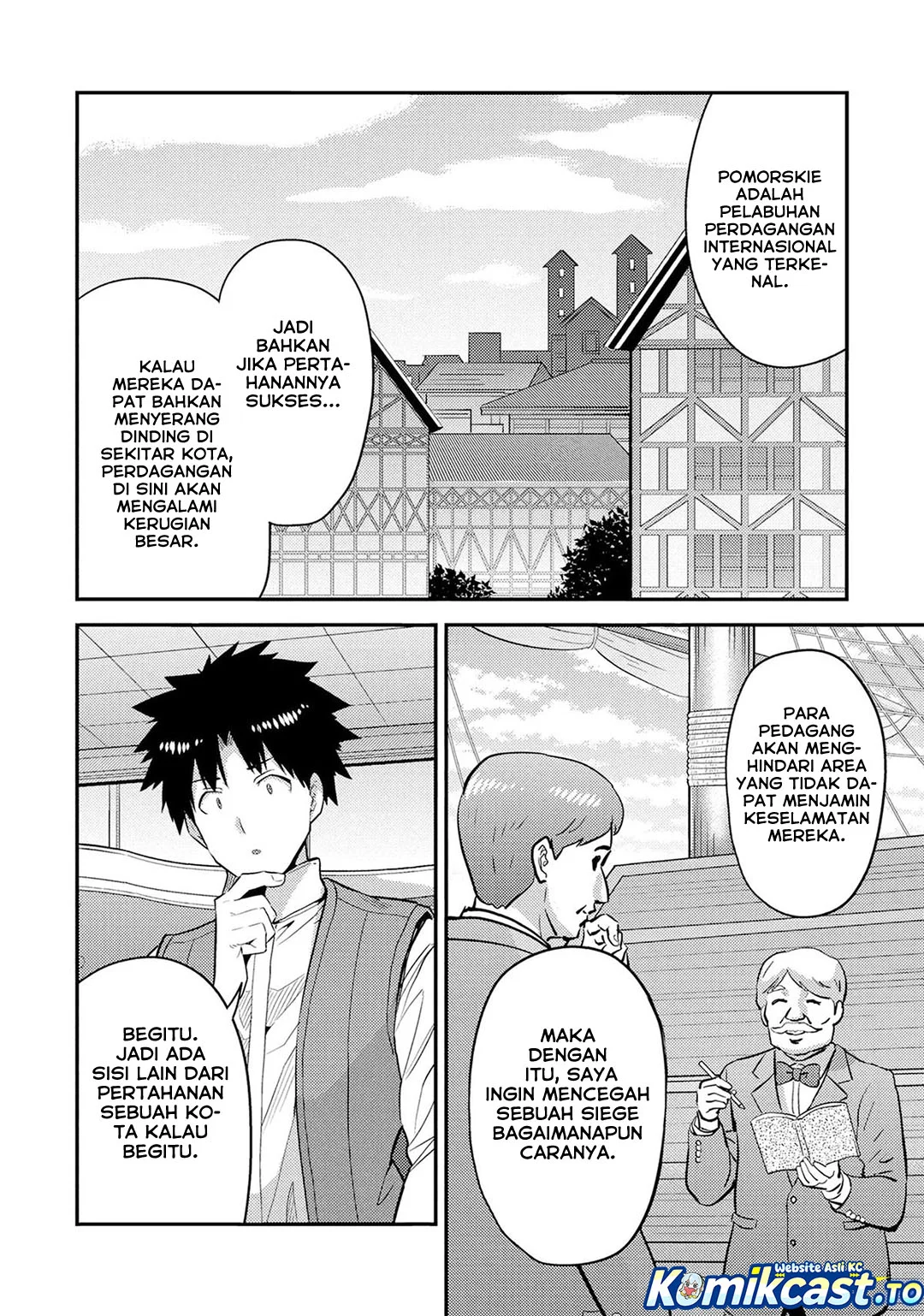 Risou no Himo Seikatsu Chapter 83 Gambar 7