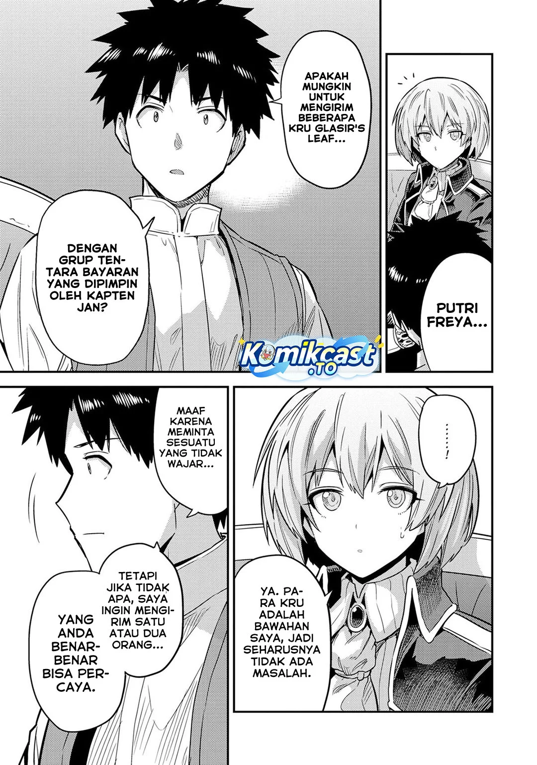 Risou no Himo Seikatsu Chapter 84 Gambar 8