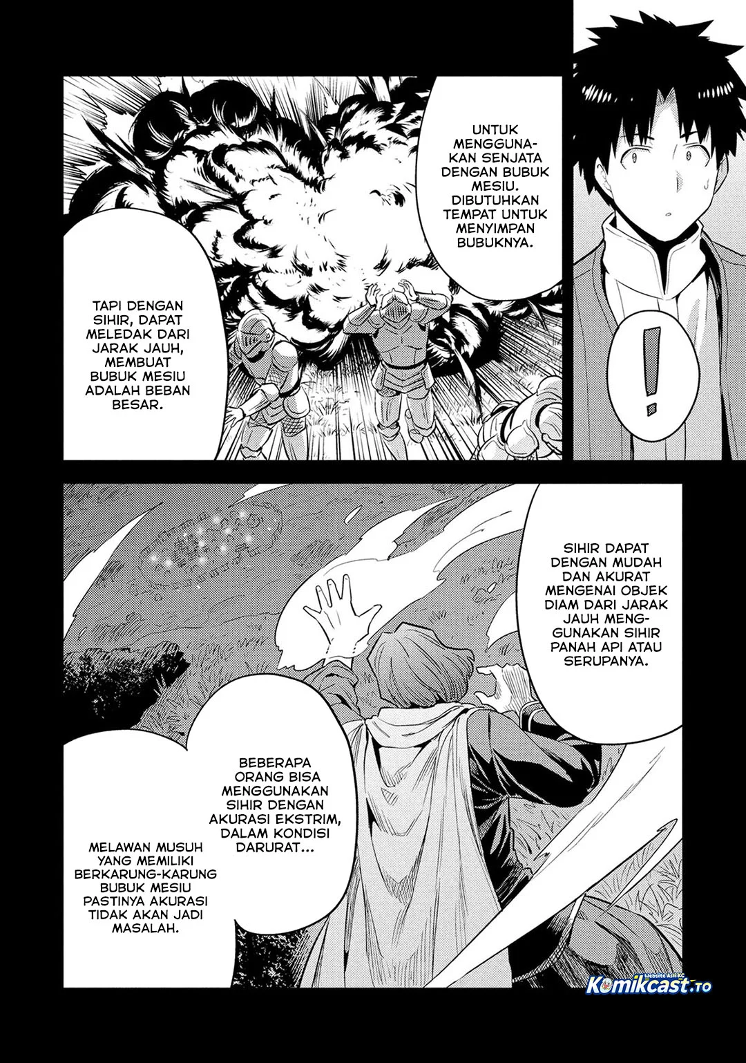 Risou no Himo Seikatsu Chapter 86 Gambar 7