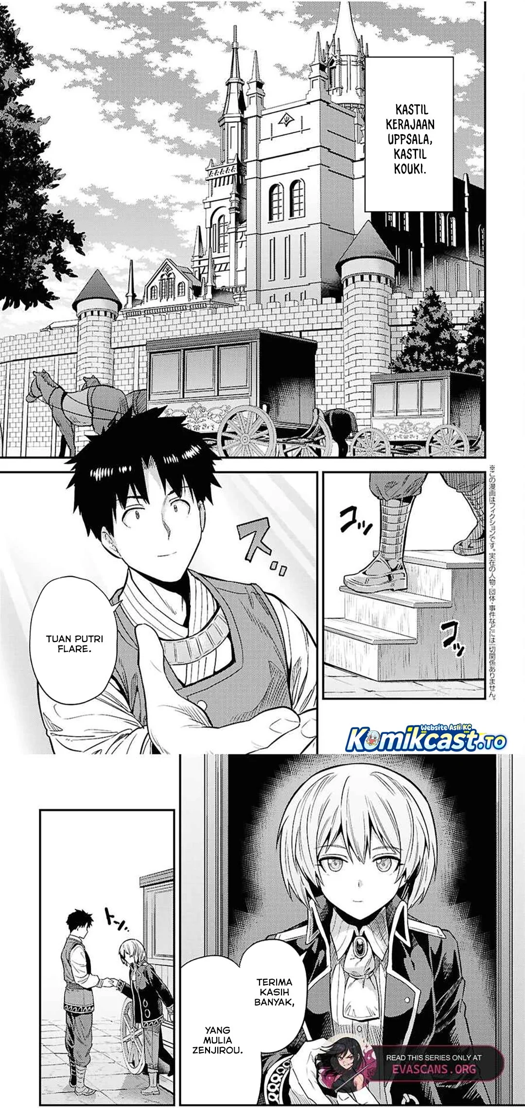 Risou no Himo Seikatsu Chapter 89 Gambar 6