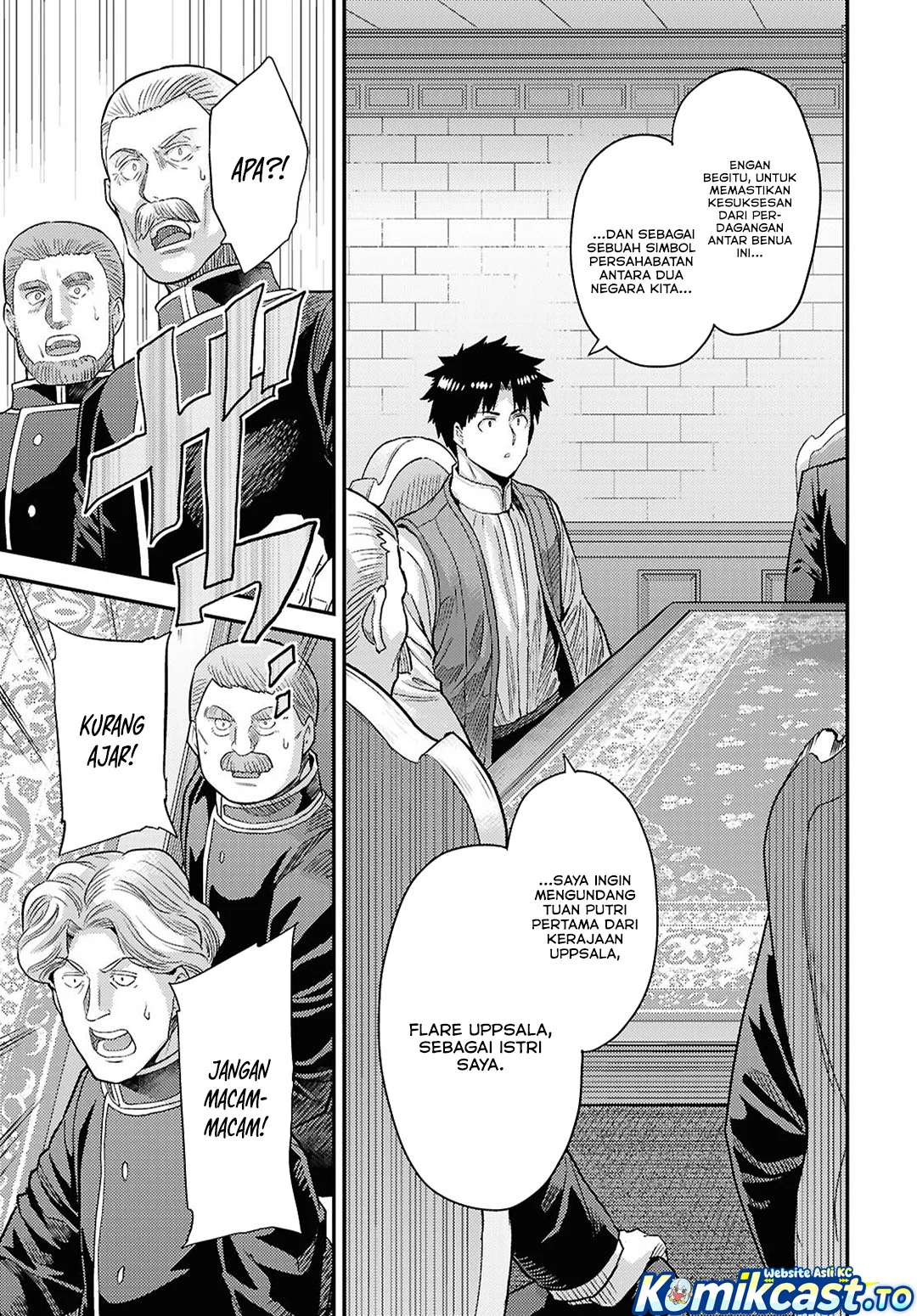 Risou no Himo Seikatsu Chapter 90 Gambar 8