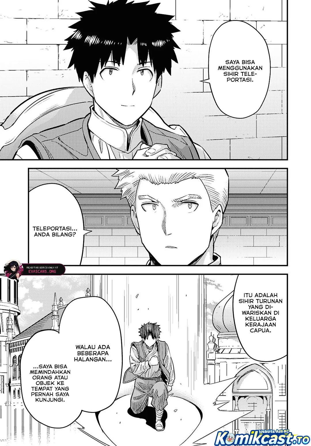 Risou no Himo Seikatsu Chapter 91 Gambar 6