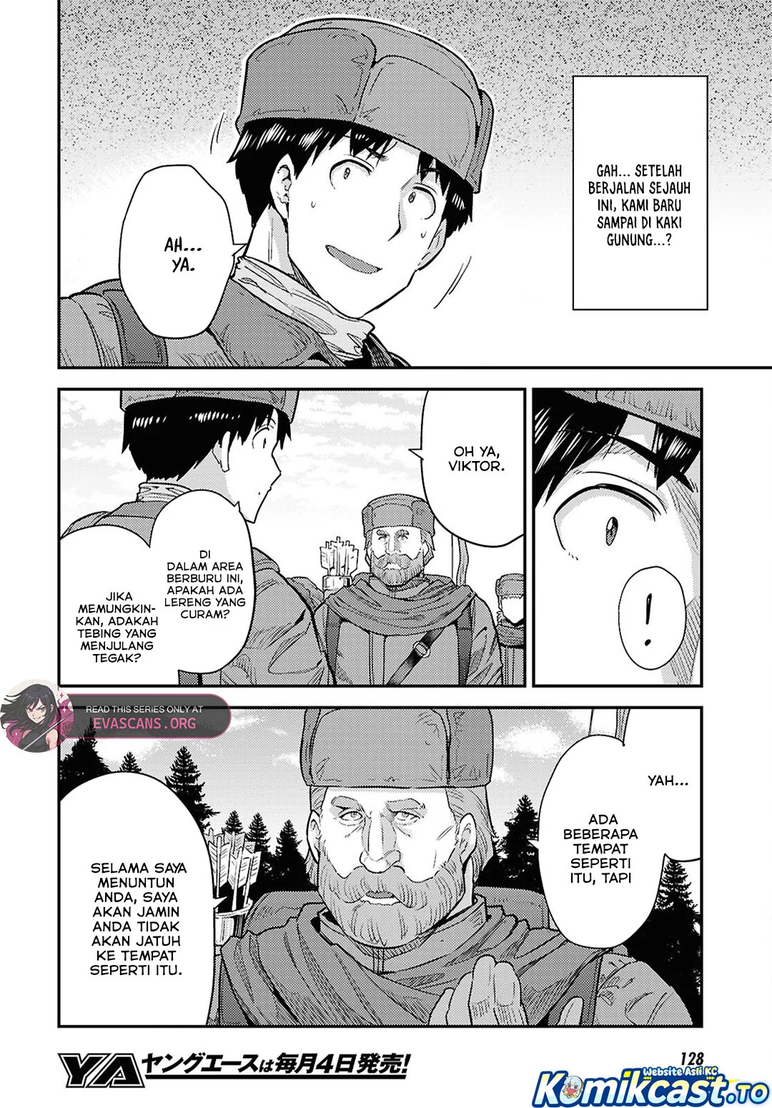 Risou no Himo Seikatsu Chapter 93 - Halaman 7
