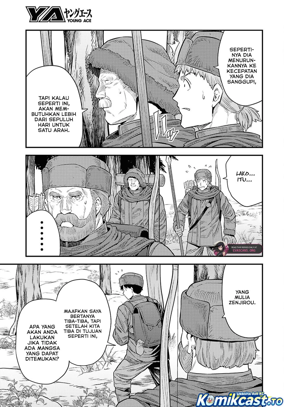 Risou no Himo Seikatsu Chapter 94 - Halaman 8