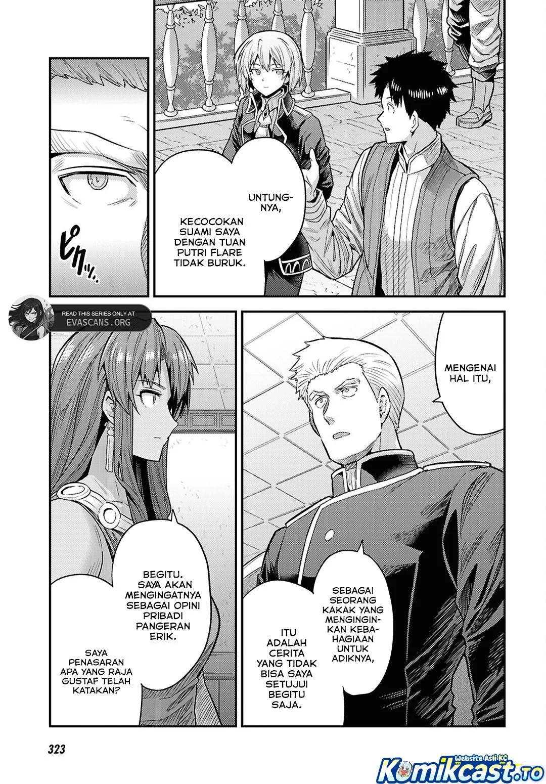 Risou no Himo Seikatsu Chapter 95 - Halaman 6