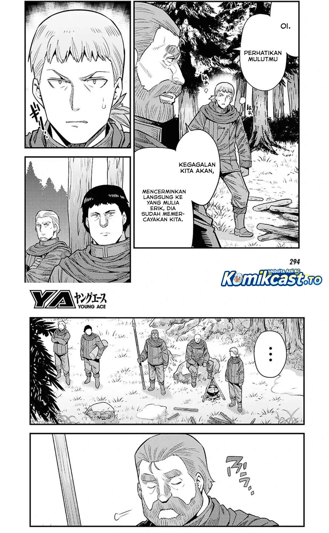 Risou no Himo Seikatsu Chapter 97 - Halaman 7