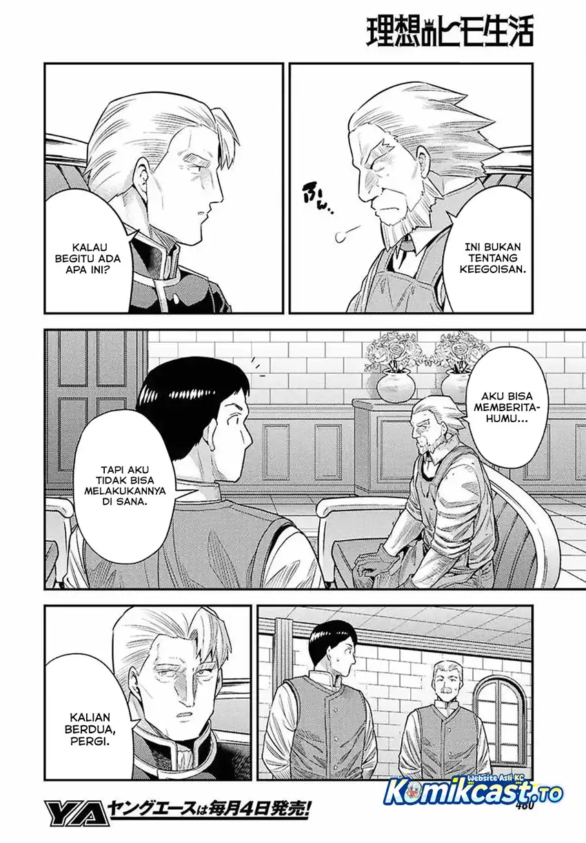 Risou no Himo Seikatsu Chapter 98 - Halaman 7