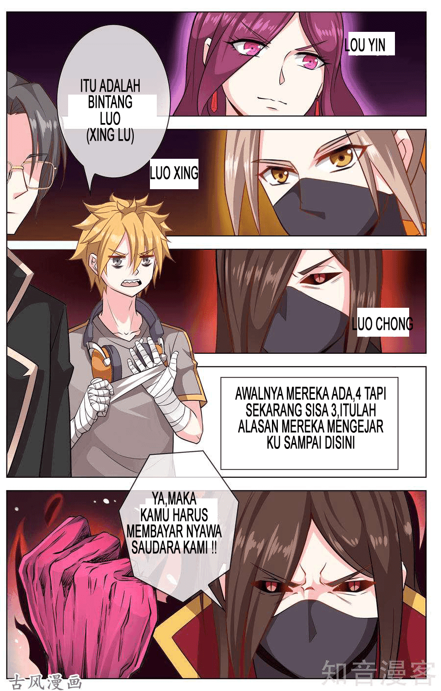 Halaman 4