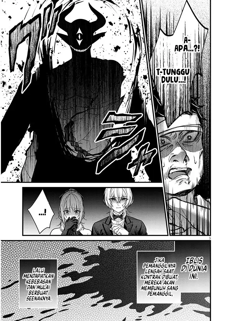 Rojiura de Hirotta Onnanoko ga Bad End-go no Otome Game no Heroine Datta Ken Chapter 11 Gambar 6