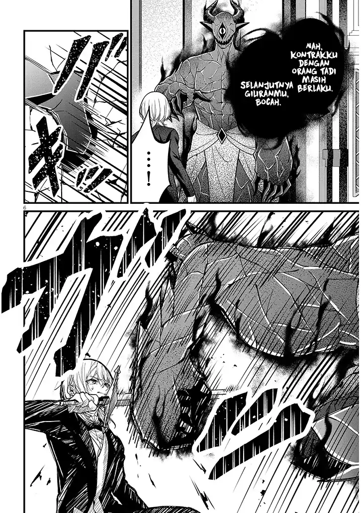 Rojiura de Hirotta Onnanoko ga Bad End-go no Otome Game no Heroine Datta Ken Chapter 11 Gambar 7