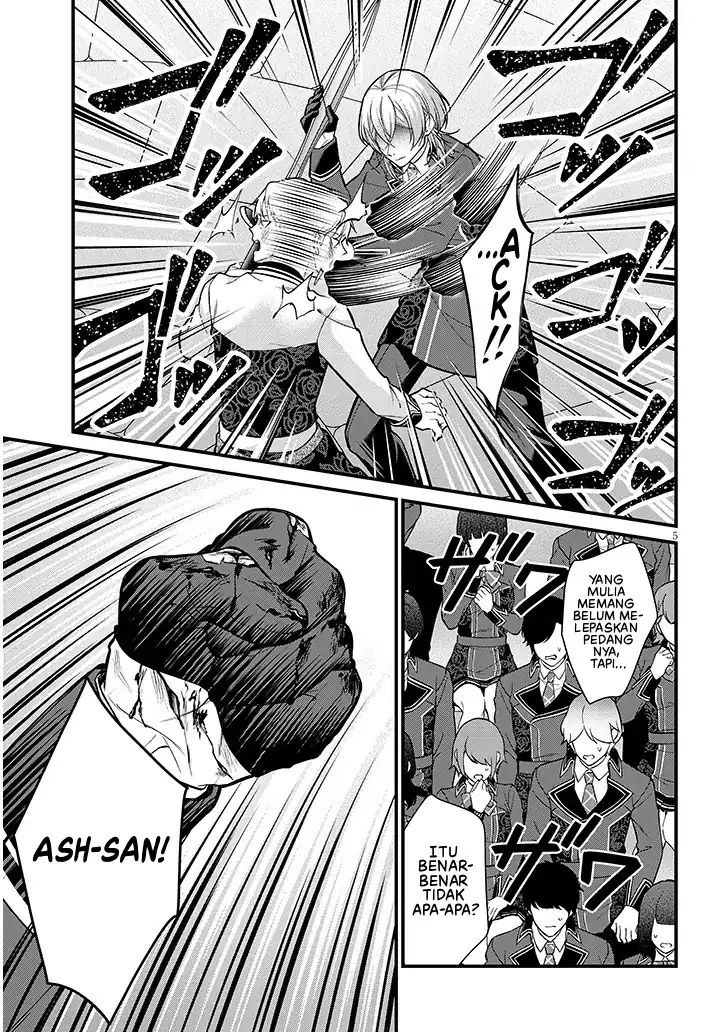 Rojiura de Hirotta Onnanoko ga Bad End-go no Otome Game no Heroine Datta Ken Chapter 5 Gambar 6