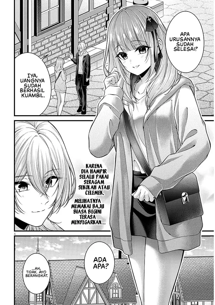 Rojiura de Hirotta Onnanoko ga Bad End-go no Otome Game no Heroine Datta Ken Chapter 8 Gambar 5