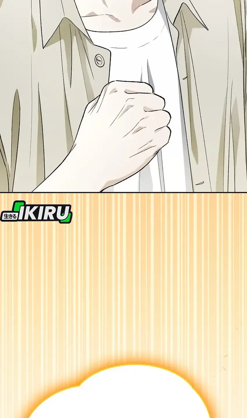 Rookie but One-In-A-Million Actor Chapter 72 Gambar 12