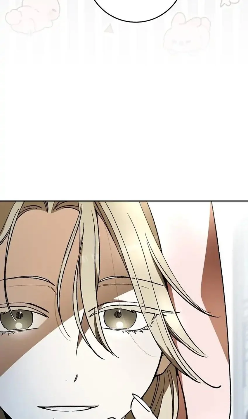 Rookie but One-In-A-Million Actor Chapter 73 Gambar 12