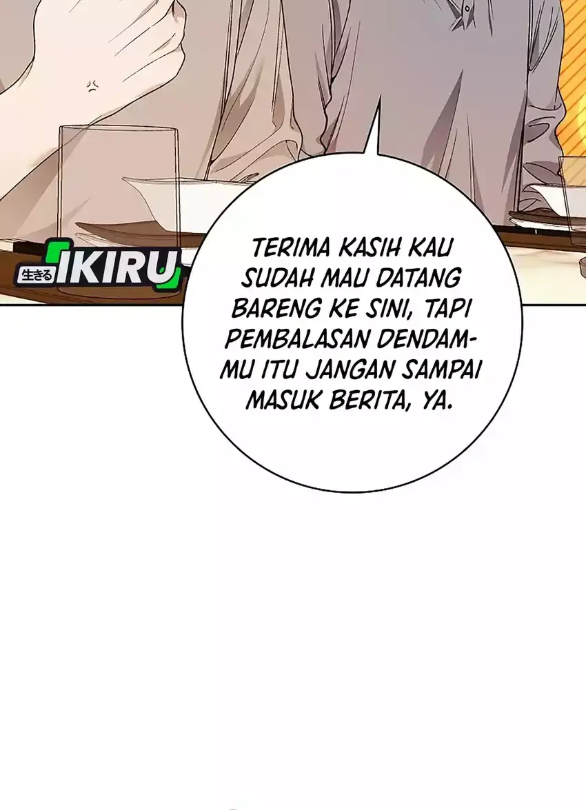 Rookie but One-In-A-Million Actor Chapter 75 Gambar 14