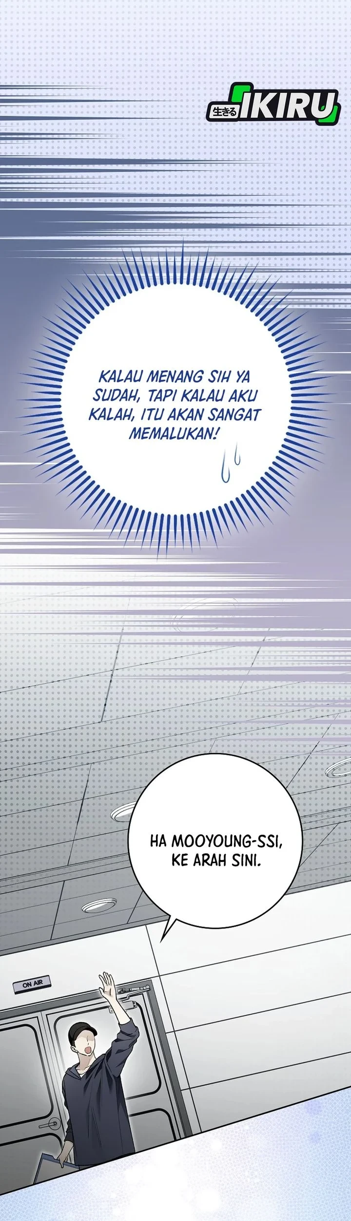 Rookie but One-In-A-Million Actor Chapter 87 Gambar 11