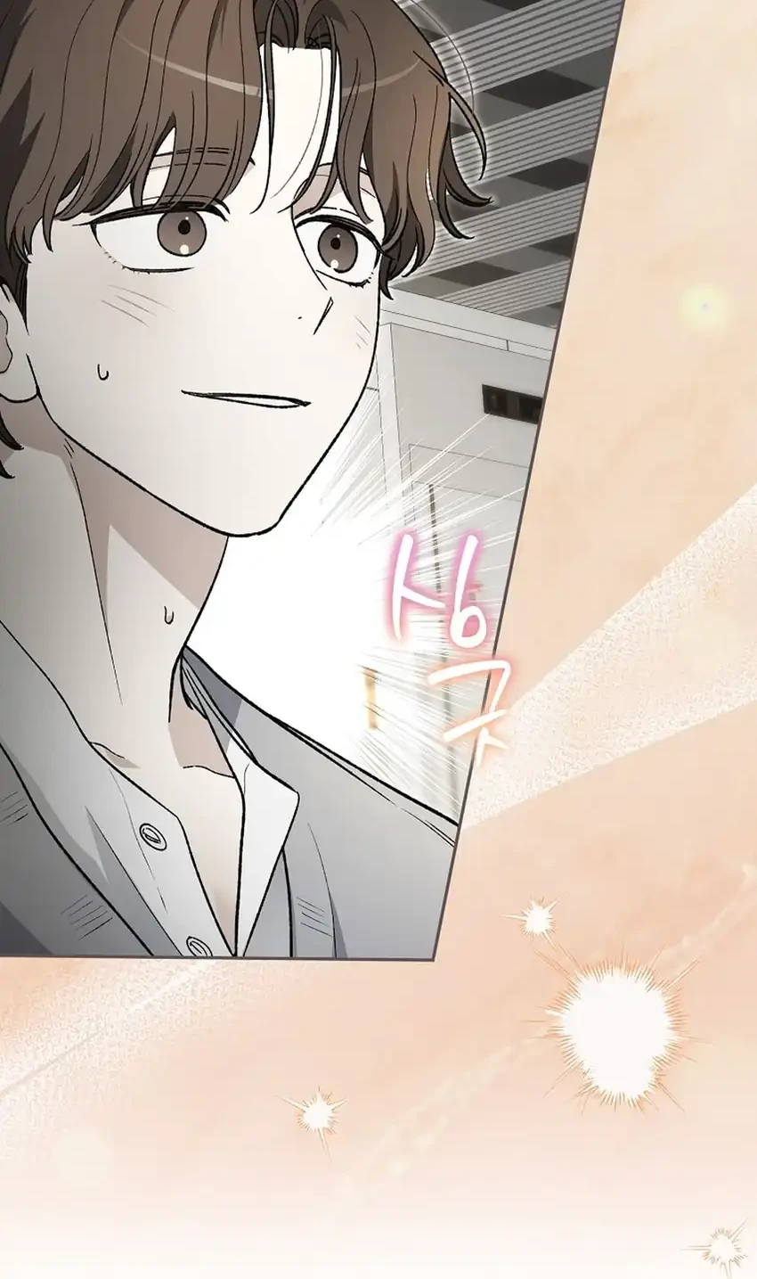 Rookie but One-In-A-Million Actor Chapter 88 Gambar 18