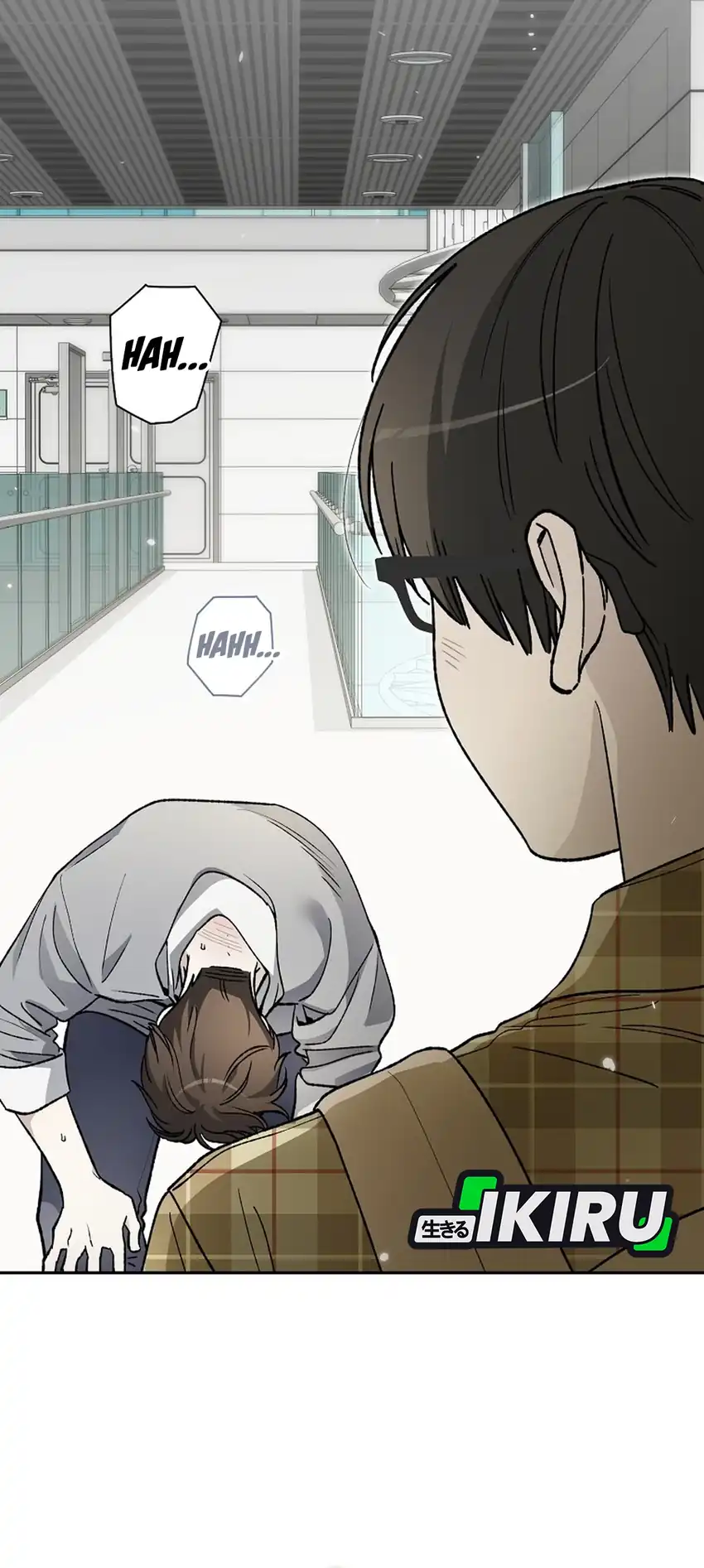 Rookie but One-In-A-Million Actor Chapter 88 Gambar 14