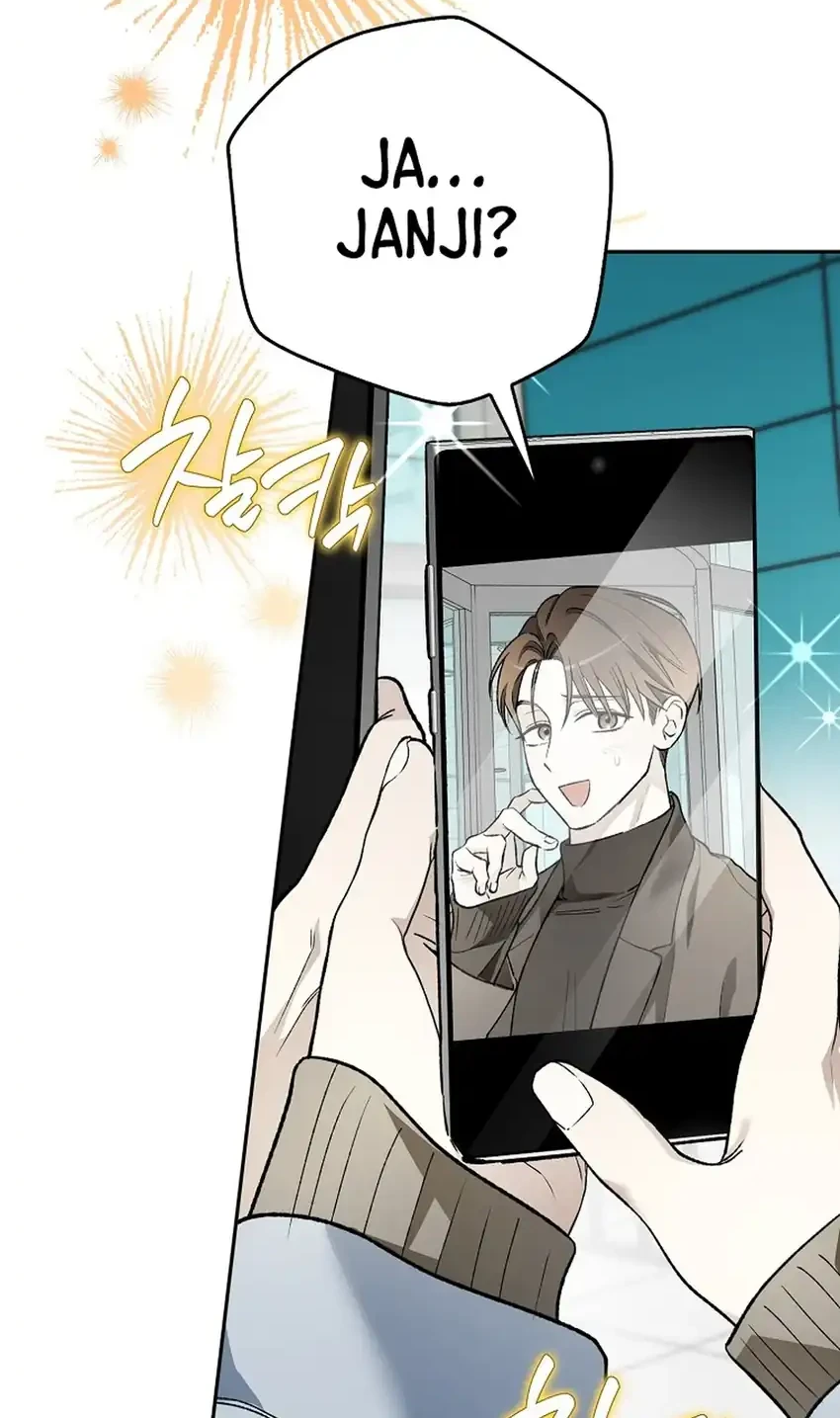 Rookie but One-In-A-Million Actor Chapter 90 Gambar 16
