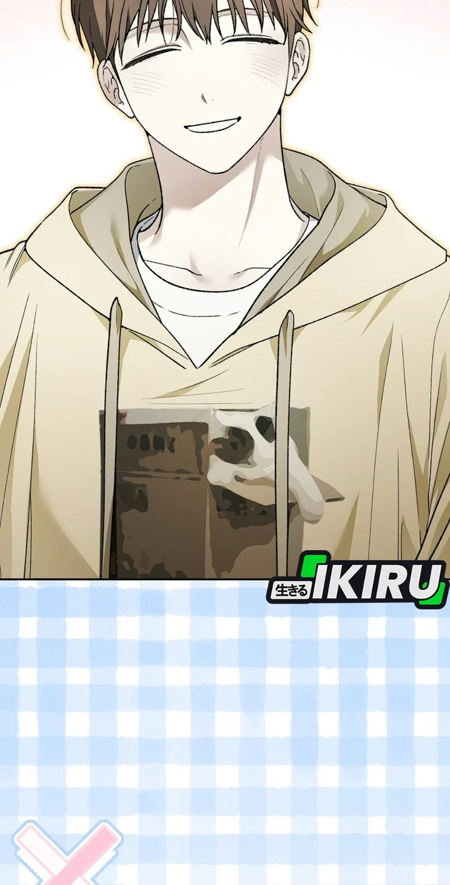 Rookie but One-In-A-Million Actor Chapter 91 Gambar 12