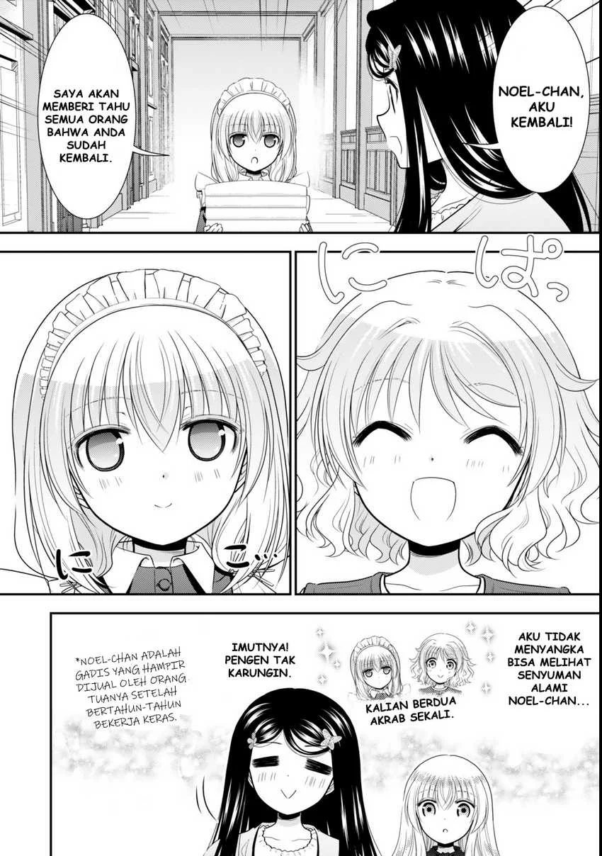 Rougo ni Sonaete Isekai de 8-manmai no Kinka wo Tamemasu Chapter 113 Gambar 4
