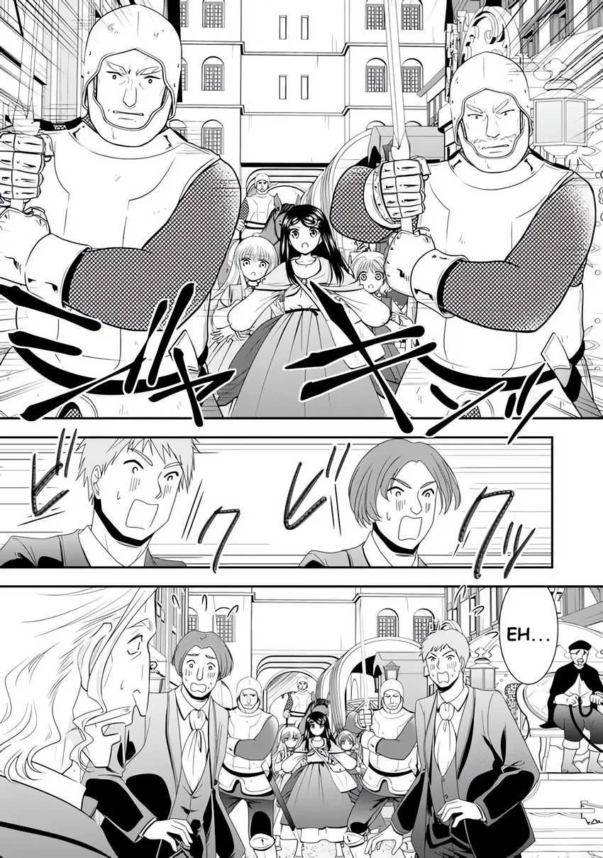 Rougo ni Sonaete Isekai de 8-manmai no Kinka wo Tamemasu Chapter 114 Gambar 4
