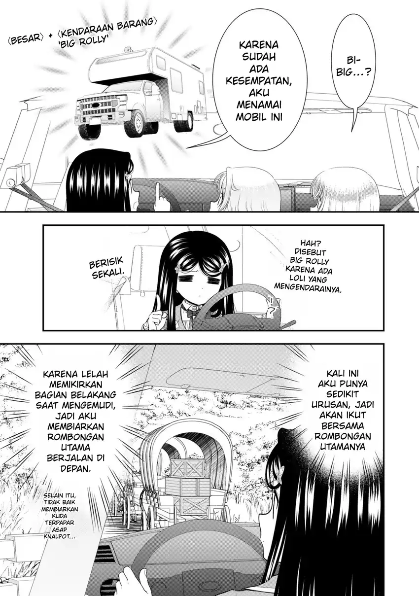 Rougo ni Sonaete Isekai de 8-manmai no Kinka wo Tamemasu Chapter 122 Gambar 4