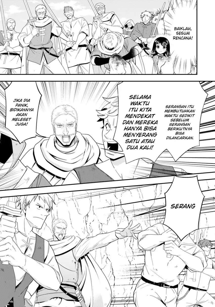 Rougo ni Sonaete Isekai de 8-manmai no Kinka wo Tamemasu Chapter 123 Gambar 4