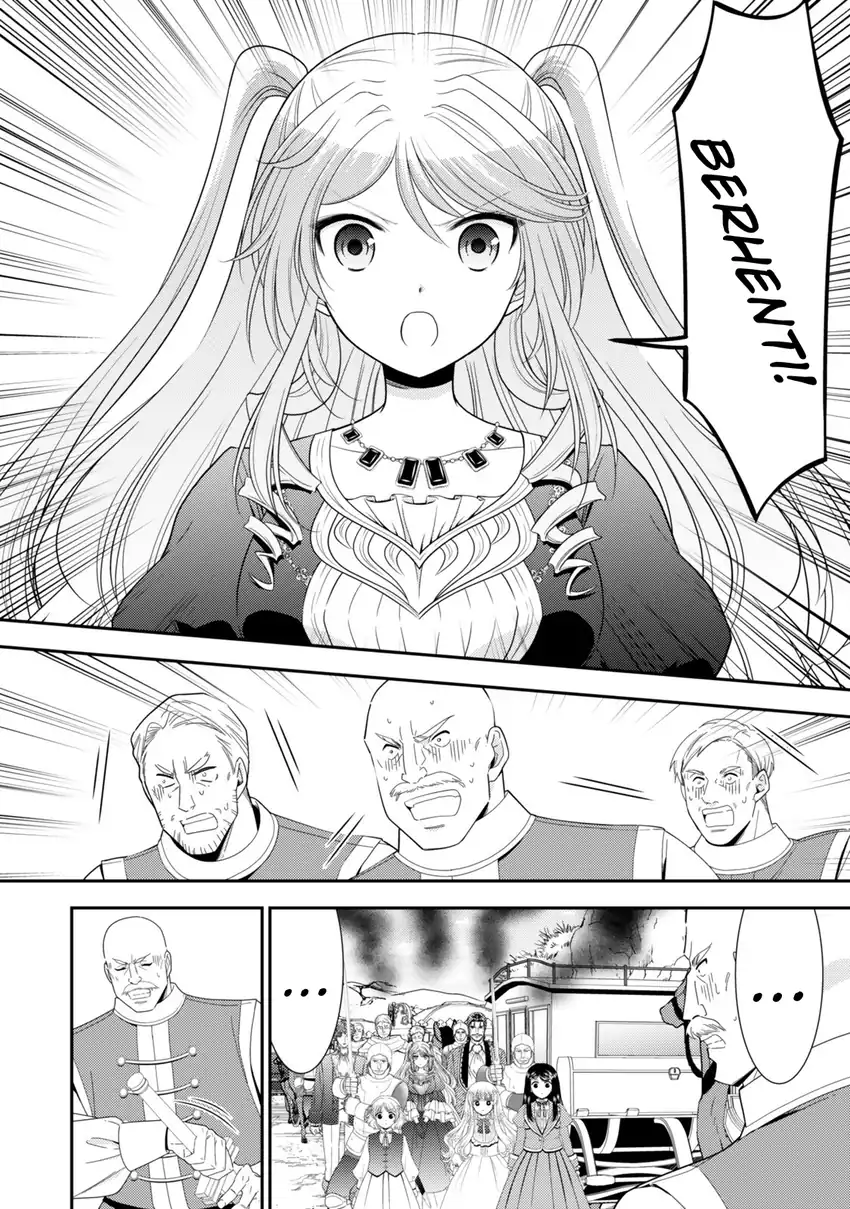 Rougo ni Sonaete Isekai de 8-manmai no Kinka wo Tamemasu Chapter 126 Gambar 4