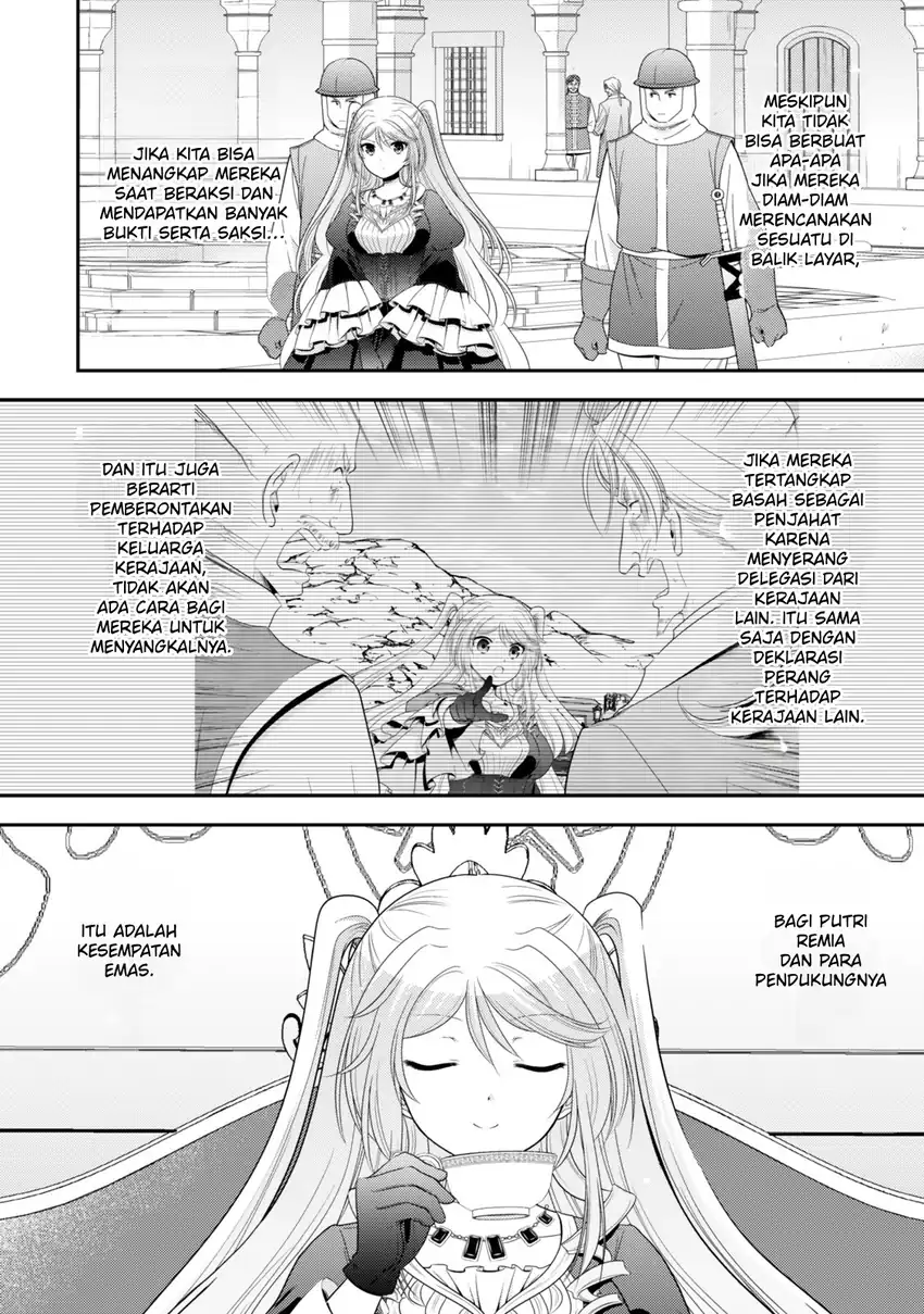 Rougo ni Sonaete Isekai de 8-manmai no Kinka wo Tamemasu Chapter 129 Gambar 4