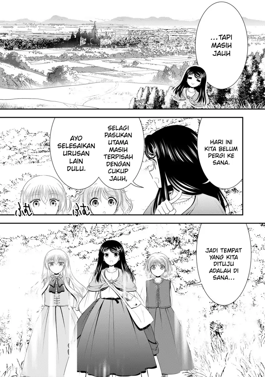 Rougo ni Sonaete Isekai de 8-manmai no Kinka wo Tamemasu Chapter 130 Gambar 4