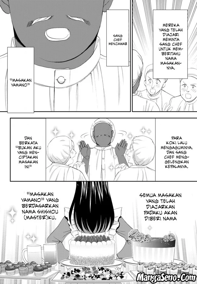 Rougo ni Sonaete Isekai de 8-manmai no Kinka wo Tamemasu Chapter 26 Gambar 4