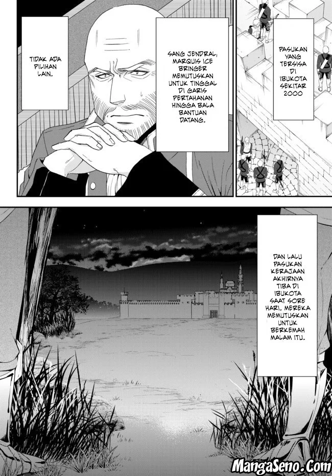 Rougo ni Sonaete Isekai de 8-manmai no Kinka wo Tamemasu Chapter 31 Gambar 4