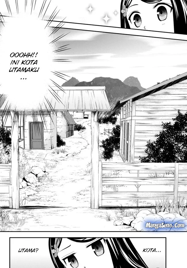 Rougo ni Sonaete Isekai de 8-manmai no Kinka wo Tamemasu Chapter 36 Gambar 4