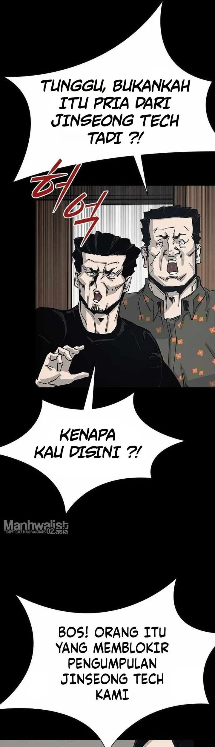 Royal Family (Ok Handol) Chapter 13 Gambar 13