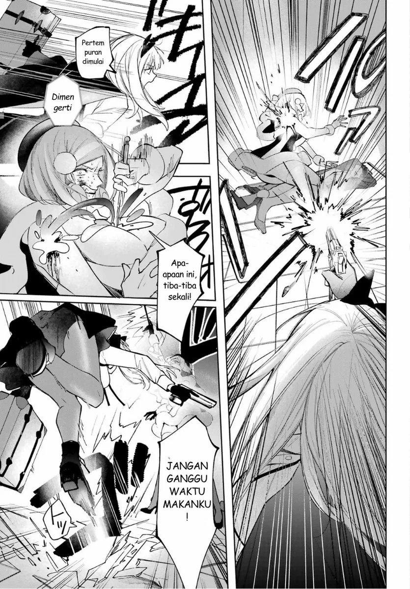 Ruby on the Cake: Hitokui Majo no Bansankai Chapter 1 Gambar 13
