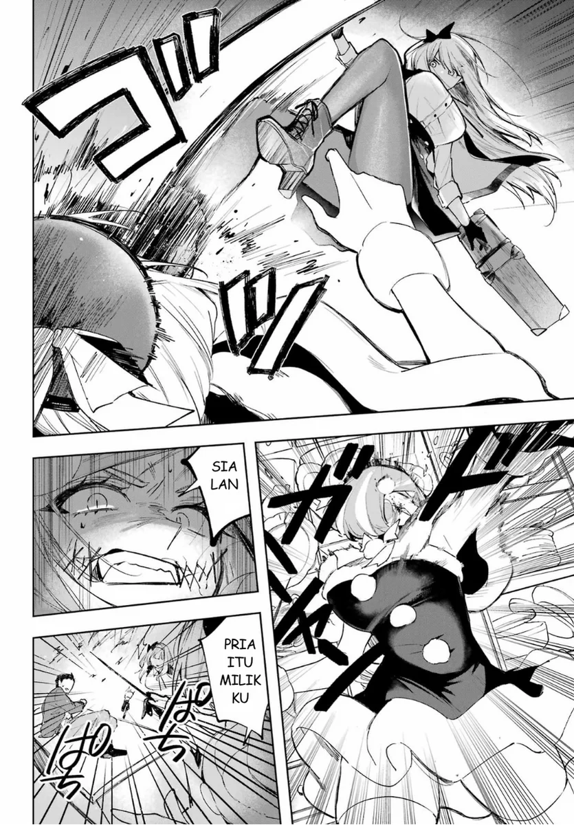 Ruby on the Cake: Hitokui Majo no Bansankai Chapter 1 Gambar 14