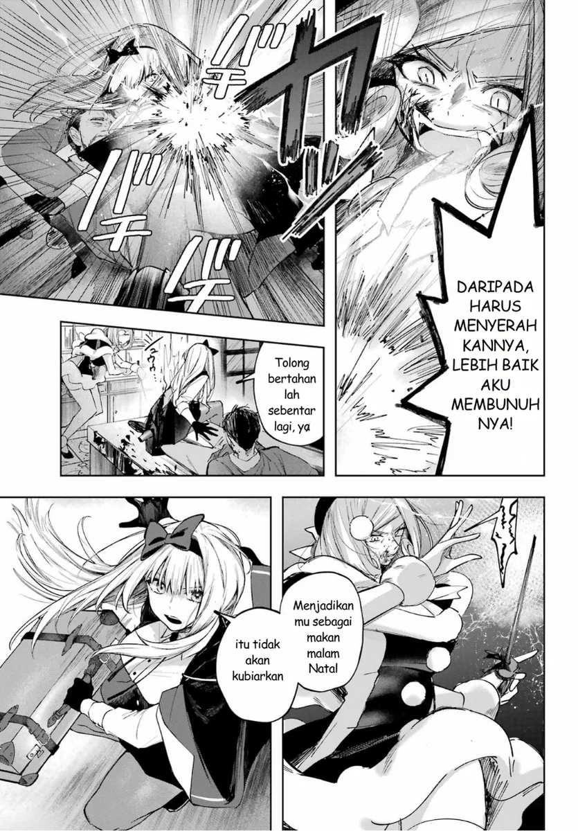 Ruby on the Cake: Hitokui Majo no Bansankai Chapter 1 Gambar 15
